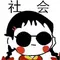 tips bermain judi slot online Ini juga masalah yang dia sebabkan pada putranya Zhou Guangcheng